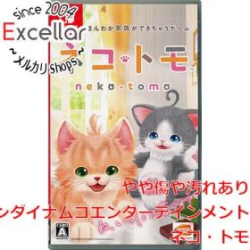 [bn:16] ネコ・トモ Nintendo Switch カバーいたみ