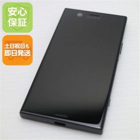 エクスペリア(Xperia)の新品同様 SO-02K ブラック 本体 白ロム M444(スマートフォン本体)