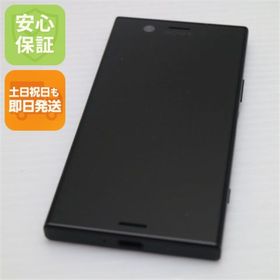 エクスペリア(Xperia)の超美品 SO-02K ブラック 本体 白ロム M444(スマートフォン本体)