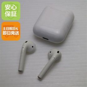 中古 Airpods 第2世代 ホワイト