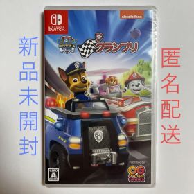 パウ・パトロール グランプリ Switch