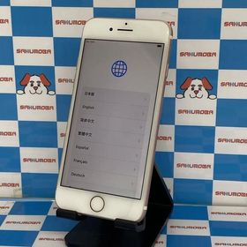 即日発送可iPhone7 - コールド A1779 SoftBank版SIMフリージャンク品