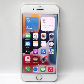 【質みなみ】★Ft1324521★docomo★iPhone7 32GB★中古