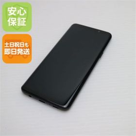 サムスン(SAMSUNG)のSC-02K ブラック 本体 白ロム M555(スマートフォン本体)