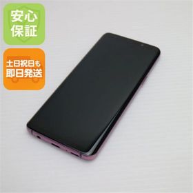 サムスン(SAMSUNG)のSC-02K パープル 本体 白ロム M555(スマートフォン本体)