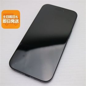 美品 SIMフリー iPhone15 128GB ブラック スマホ Apple 即日発送 あすつく 土日祝発送OK