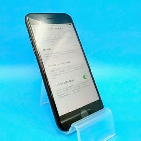 Bt99%！6031017D【超美品】iPhoneSE(2) 64GB(ブラック)SIMフリー版