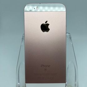 ○ハピネスネット SIMフリー iPhoneSE 64GB ローズゴールド 74% 送料無料