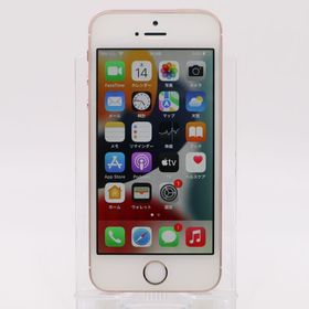 【トーカイモバイル】SIMフリー iPhoneSE 32GB ローズゴールド バッテリー状態100%