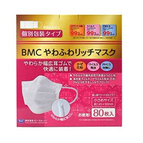 【ビー・エム・シー】BMC やわふわリッチマスク80枚 小さめ