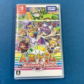 02w18150 Nintendo Switch ニンテンドースイッチ ソフト 人生ゲーム ゲームソフト 【中古品】