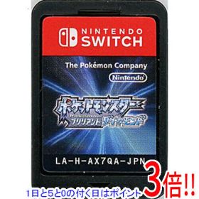 【1日と5.0のつく日、18日はポイント3倍！】【中古】ポケットモンスター ブリリアントダイヤモンド Nintendo Switch ソフトのみ