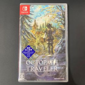 新品 Switch オクトパストラベラー0
