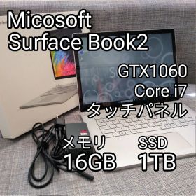 GeForce搭載！ハイエンド2in1タブレットPC！Surface Book2