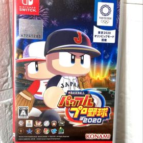 Nintendo Switch eBASEBALL パワフルプロ野球2020