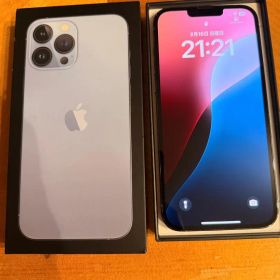 Apple iPhone 13 Pro Max 256GB