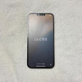 iPhone13ProMax 512GB グラファイト バッテリー容量93%