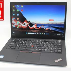 訳有 フルHD 13.3インチ Lenovo ThinkPad X390 Windows11 高性能 第8世代Core i5-8265U 8GB 爆速NVMe式256GB-SSD カメラ 無線 Office付き Win11【中古ノートパソコン 中古パソコン 中古PC】送料無料 あす楽対応 即日発送（Windows10も対応可能 Win10）