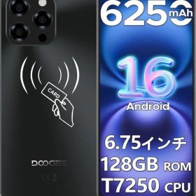 Android16 SIMフリー スマホ 6.7 インチ HD+大画面 ブラック