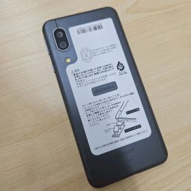 AQUOS sense3 SH-02M android11