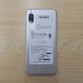 AQUOS sense3 SH-02M android11