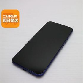 超美品 Y!mobile Libero 5G ブルー 本体 即日発送 土日祝発送OK あすつく