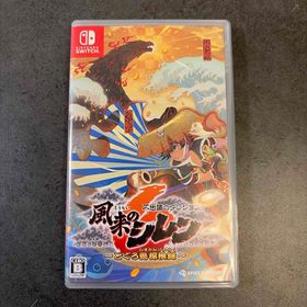 スパイクチュンソフト(Spike Chunsoft)の不思議のダンジョン 風来のシレン6 とぐろ島探検録(家庭用ゲームソフト)