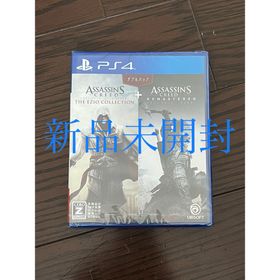 【新品未開封】アサシン クリードエツィオコレクション +アサシン ダブルパック(家庭用ゲームソフト)