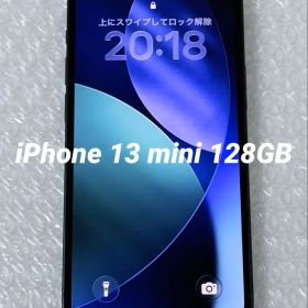 Apple iPhone 13 mini 128GB SIMフリー