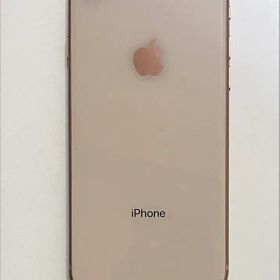 Apple iPhone8 256GB ゴールド本体