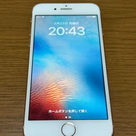 Apple アップル iPhone 8 256GB ゴールド SIMフリー