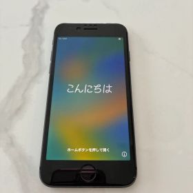 Apple iPhone 8 スペースグレイ 64GB