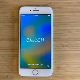 Apple iPhone8 256GB シルバー SIMフリー