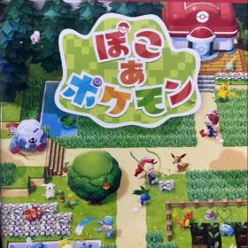 ぽこあポケモン Nintendo Switch2