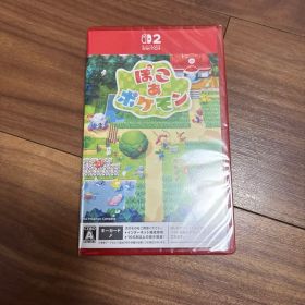 ぽこあぽけもん Nintendo Switch パッケージ版
