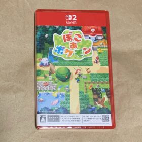 新本未開封 ぽこ あ ポケモン Nintendo Switch 2ソフト
