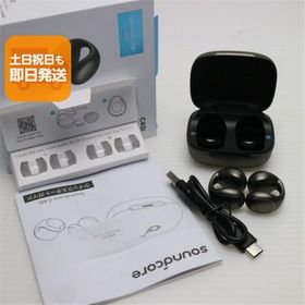 新品同様 Anker Soundcore C40i メタリックグレー オープンイヤー ANKER 即日発送 あすつく 土日祝発送OK