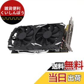【送料無料】Vbestlife RX580 ゲーミング グラフィックス カード、8GB 256bit GDDR5、PCI Express 3.0 x16、HDMI/DVI/DP、デュアル冷却ファン、60Hz 4K デスクトップ コンピューター ビデオ カード