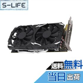 【送料無料】Vbestlife RX580 ゲーミング グラフィックス カード、8GB 256bit GDDR5、PCI Express 3.0 x16、HDMI/DVI/DP、デュアル冷却ファン、60Hz 4K デスクトップ コンピューター ビデオ カード