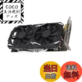 【送料無料】Vbestlife RX580 ゲーミング グラフィックス カード、8GB 256bit GDDR5、PCI Express 3.0 x16、HDMI/DVI/DP、デュアル冷却ファン、60Hz 4K デスクトップ コンピューター ビデオ カード