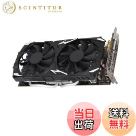 【送料無料】Vbestlife RX580 ゲーミング グラフィックス カード、8GB 256bit GDDR5、PCI Express 3.0 x16、HDMI/DVI/DP、デュアル冷却ファン、60Hz 4K デスクトップ コンピューター ビデオ カード