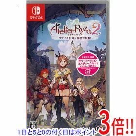 【1日と5.0のつく日、18日はポイント3倍！】ライザのアトリエ2 〜失われた伝承と秘密の妖精〜 早期購入特典付き Nintendo Switch