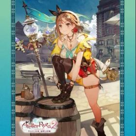 【中古】ライザのアトリエ2 ～失われた伝承と秘密の妖精～ プレミアムボックス (限定版)ソフト:ニンテンドーSwitchソフト／ロールプレイング・ゲーム