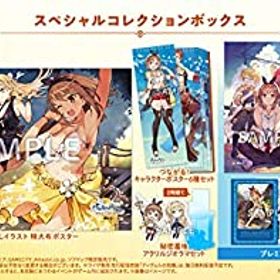 【中古】(非常に良い)【PS4】ライザのアトリエ ~常闇の女王と秘密の隠れ家~ スペシャルコレクションボックス (パッケージ版封入特典(エクストラサウンドコレクション
