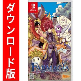 [Switch] FARMAGIA(ファーマギア) （ダウンロード版） ※5,600ポイントまでご利用可