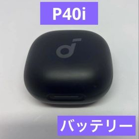 Anker SoundCore P40i バッテリー(ブラック)