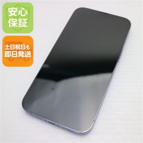 アイフォーン(iPhone)の新品同様 SIMフリー iPhone13 Pro 256GB シエラブルー M222(スマートフォン本体)