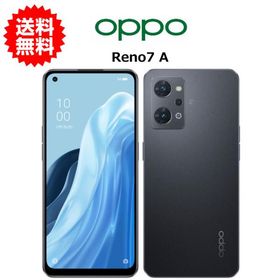 スマホ 中古 OPPO Reno7 A CPH2353 OPPO SIMフリー SIMフリー 赤ロム保証 128GB スターリーブラック B