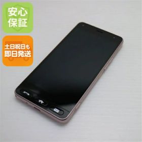 【中古】 超美品 Y!mobile 705KC かんたんスマホ ピンク スマホ 本体 白ロム 中古 土日祝発送OK