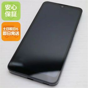 【中古】美品 SH-53D AQUOS wish3 ブラック DoCoMo スマホ SHARP 安心保証 即日発送 土日祝発送OK